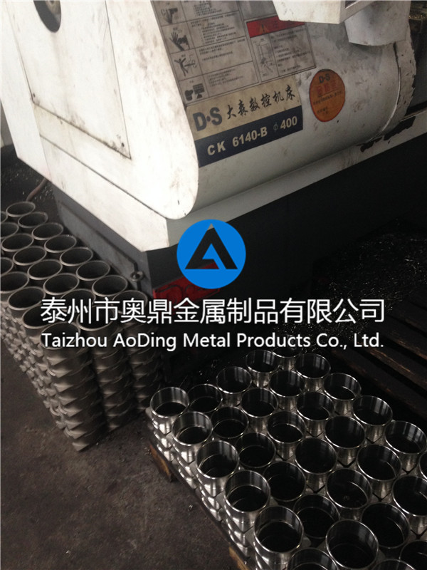 精密鑄造非標管件