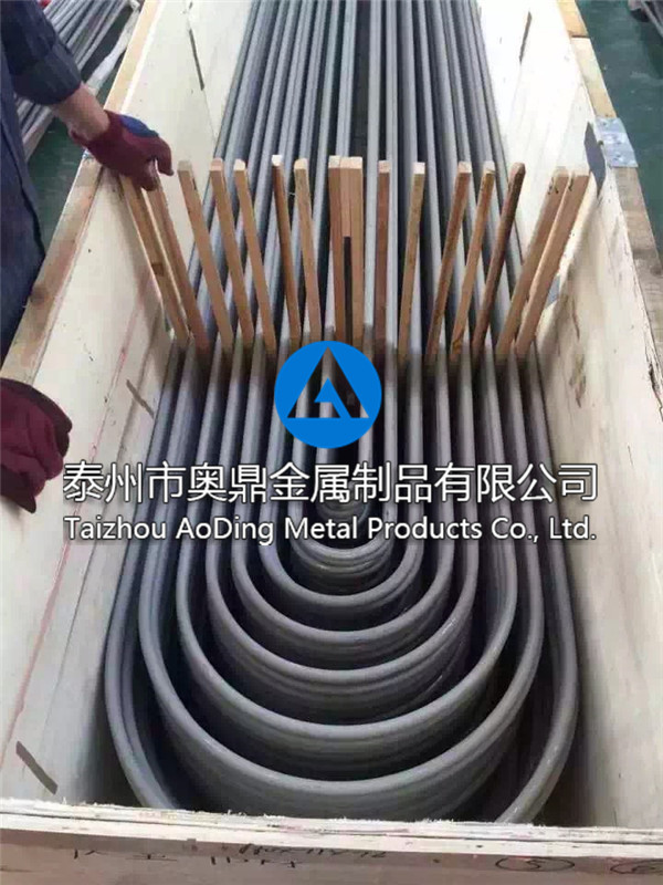 彎管盤管加工定制