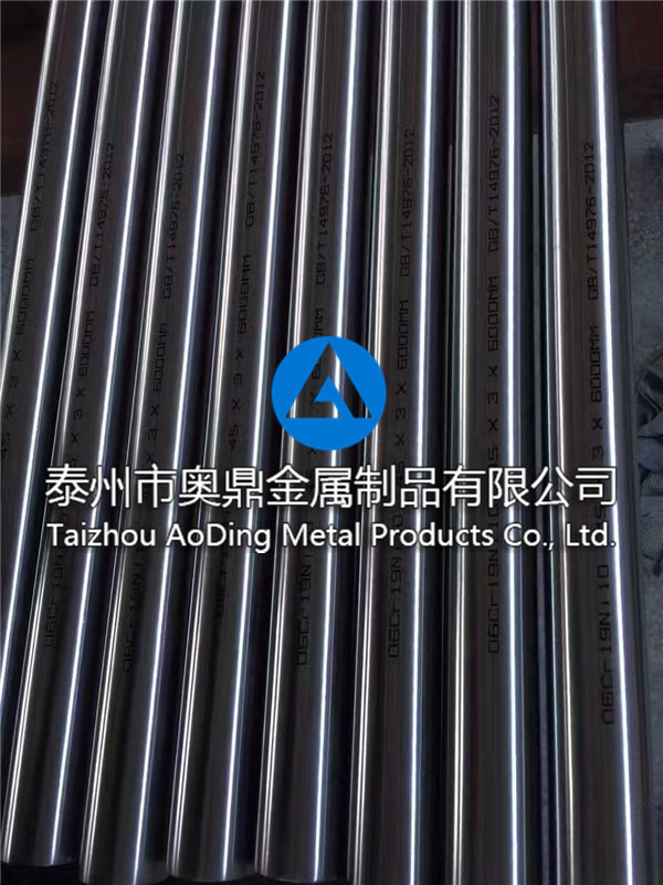 光亮衛生級鋼管