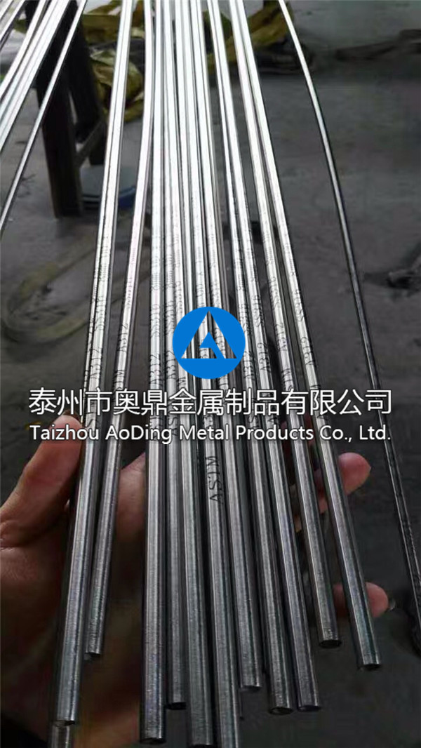 SS316材質毛細管