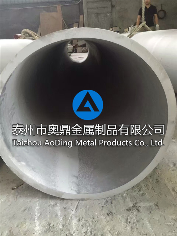 大口徑無縫鋼管