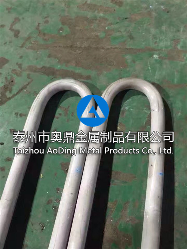 彎管盤(pán)管加工定制