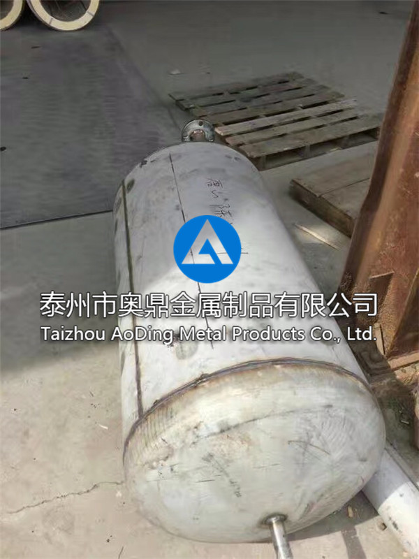 Complete piping equipment