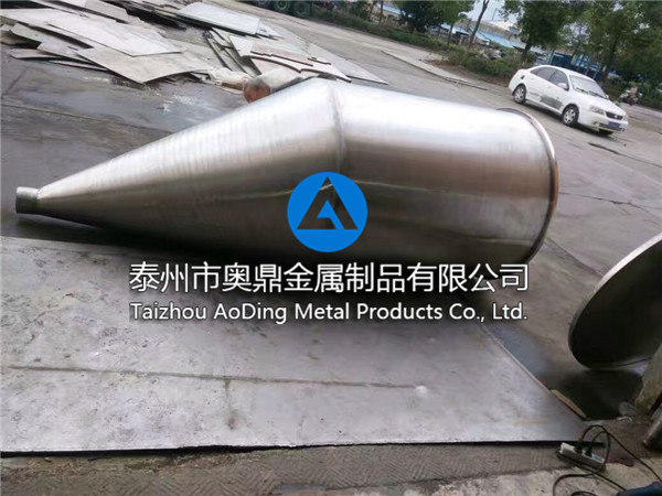 Complete piping equipment