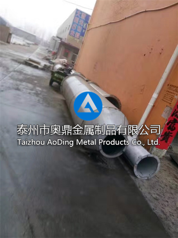 Complete piping equipment