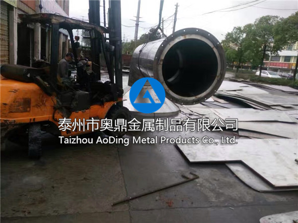 Complete piping equipment