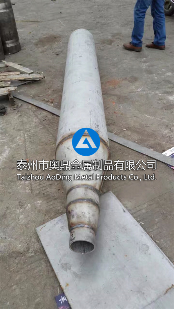 Complete piping equipment