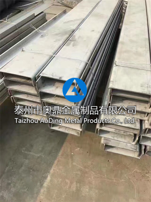 Complete piping equipment