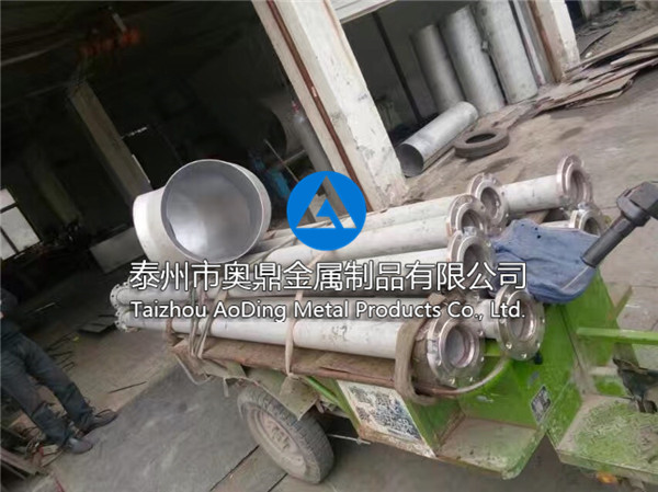 Complete piping equipment