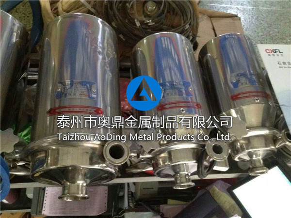 Complete piping equipment