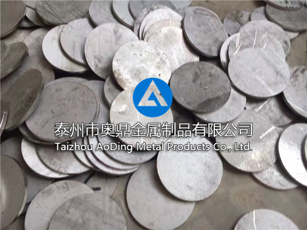 Laser cutting, plasma cutting, water cutting