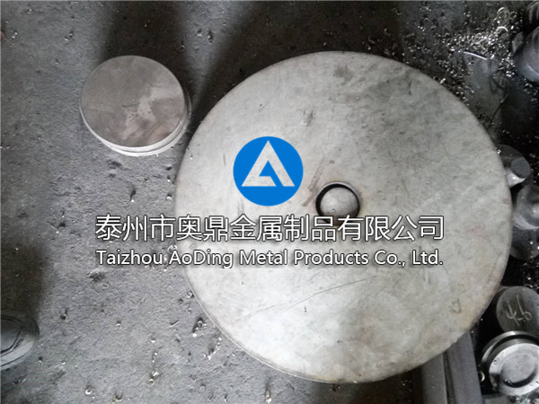 Laser cutting, plasma cutting, water cutting