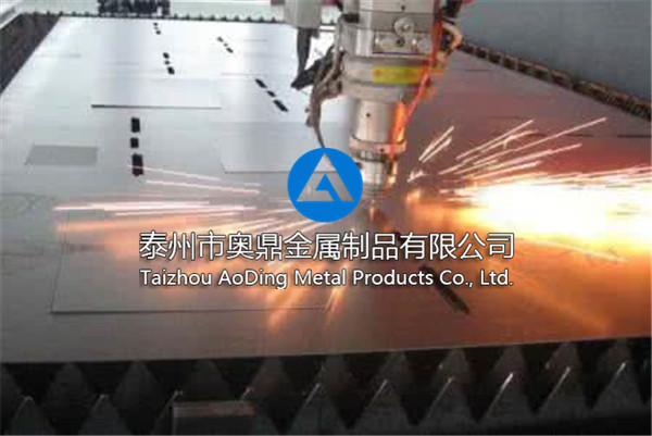 Laser cutting, plasma cutting, water cutting