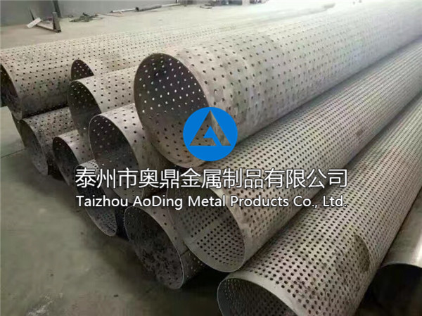 Laser cutting, plasma cutting, water cutting