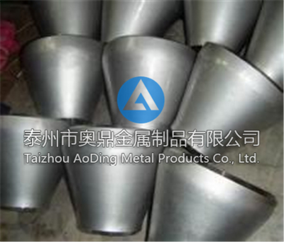 Size head (concentric, eccentric)