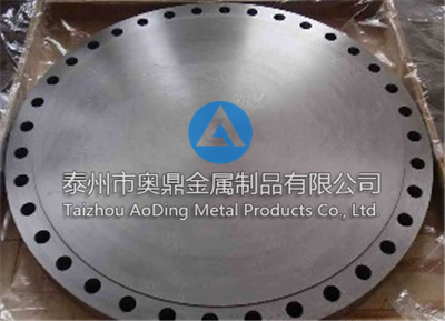 Flanged cover (blind)