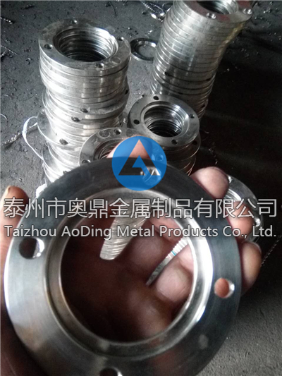Non-standard flange