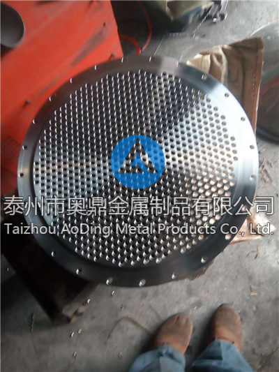 Non-standard flange