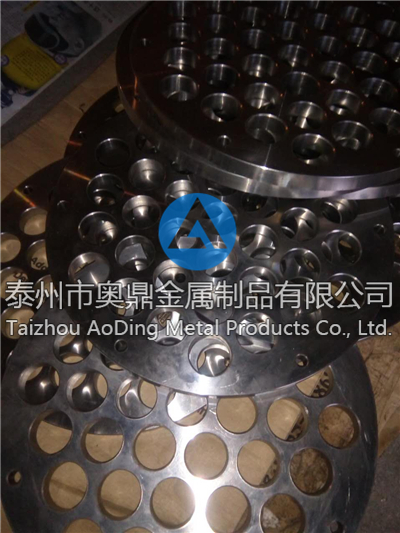 Non-standard flange