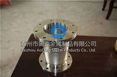 Non-standard flange