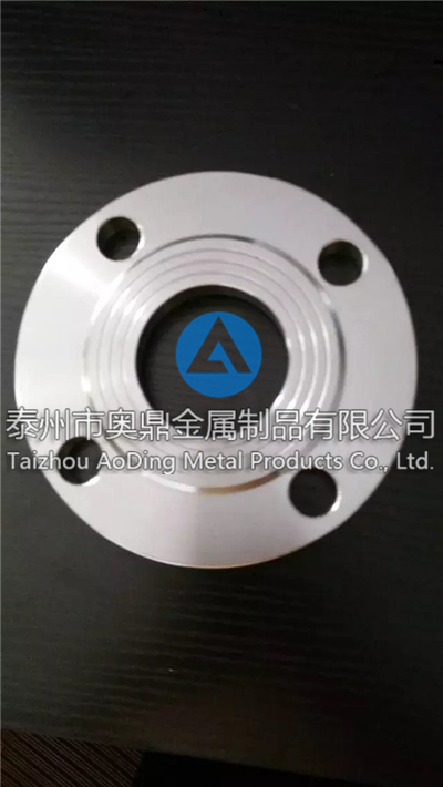 Flush flange